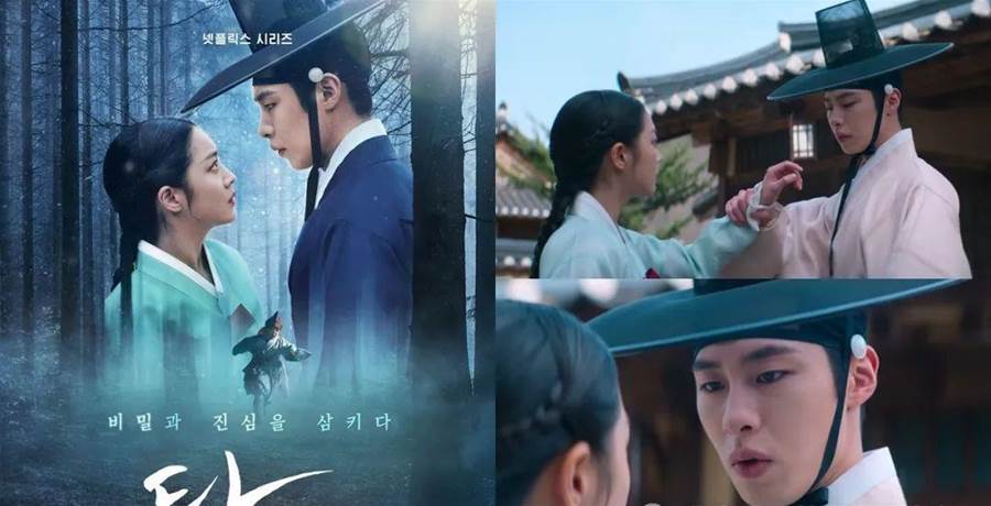 The Most Anticipated Historical K-Drama of 2024 Is Here! 'De